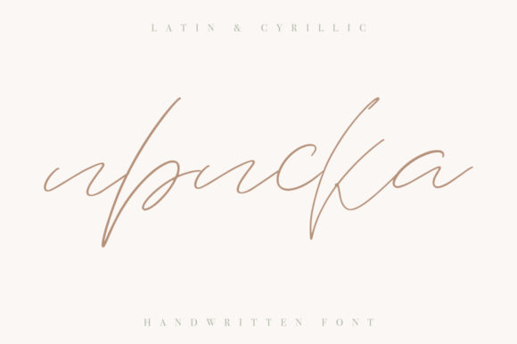 Iriska: The Elegant Handwritten Font for Your Brand