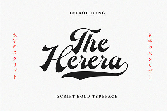 The Herera: A Vintage Handwritten Font for Modern Branding